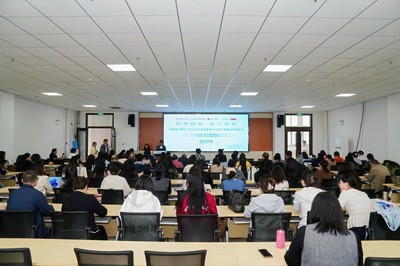 蘭州工商學(xué)院舉辦“數(shù)智賦能融合創(chuàng)新——‘新商科’教育行業(yè)軟件開(kāi)發(fā)”論壇