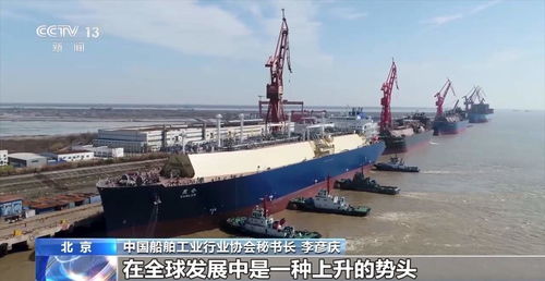 從“能造”到“全能造” 我國船海產(chǎn)品全譜系總裝建造能力鑄就海洋強國基石