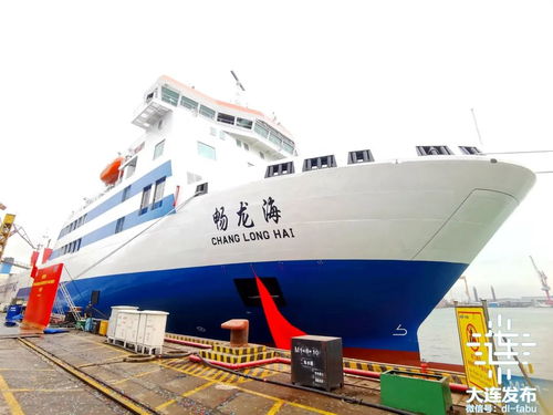 大連-煙臺航線新動(dòng)態(tài) 暢龍海號客運(yùn)代理服務(wù)全面啟動(dòng)