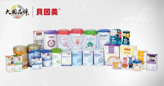 創(chuàng)始人回歸帶領(lǐng)大幅降薪，貝因美觸底反彈業(yè)績亮眼