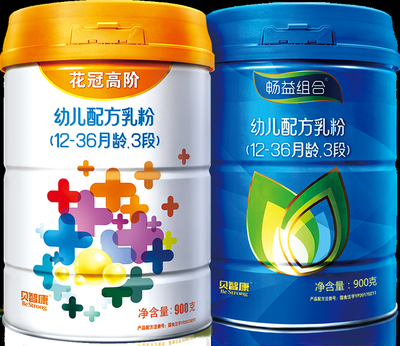 貝智康引爆千人大會，強攻縣城市場 攜手范冰冰，膽略出擊“放大招”點名飛鶴用意何在？